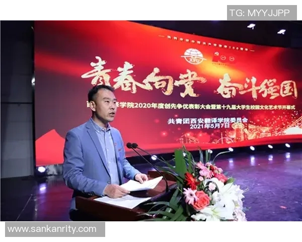 赵冀龙:从普通学子到科技创新领军人物的奋斗历程与启示 赵冀龙:从普通学子到科技创新领军人物的奋斗历程与启示