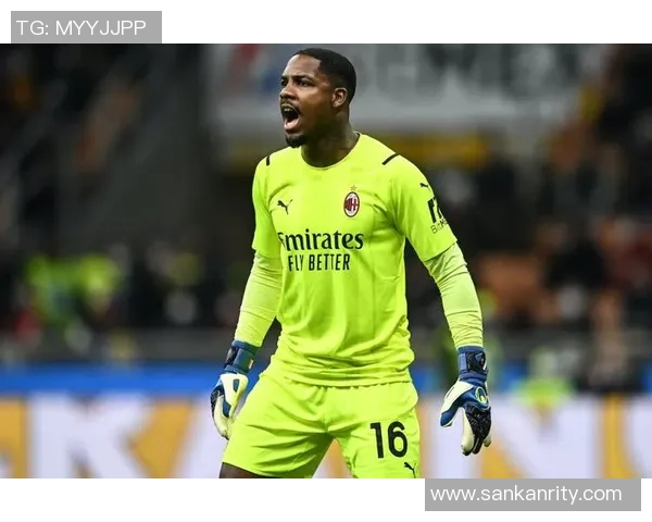 迈尼昂：从年轻门将到世界级守护神的成长之路与传奇故事