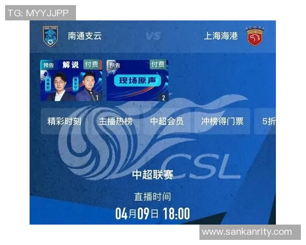 现在世界杯足球比赛直播精彩时刻回顾与赛程安排全攻略