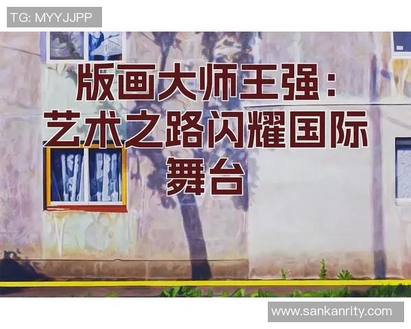 王岚:从普通女孩到闪耀舞台的音乐才女成长之路揭秘 王岚:从普通女孩到闪耀舞台的音乐才女成长之路揭秘