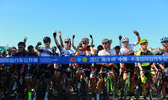 og东方厅官网一场赛事综合经济效益就达19亿这场骑游大会把舟山装进了赛事包
