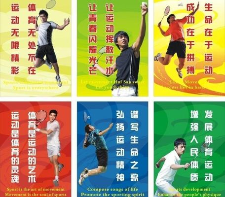 og东方厅十年“幸福向北”见证长沙开福体育活力 气排球联赛成全民健身标杆